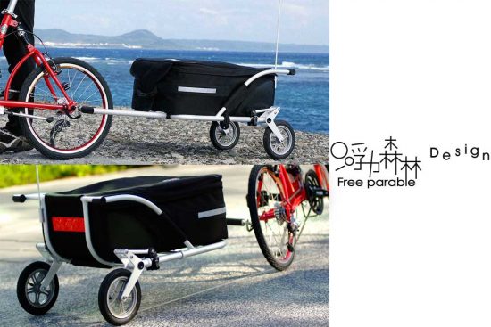 t1-two-wheeled-bicycle-trailer