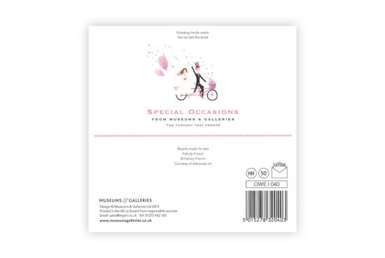 just-married-bicycle-wedding-card