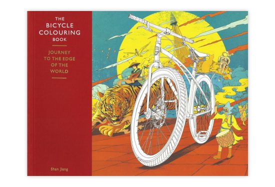 the-bicycle-colouring-book-by-shan-jiang