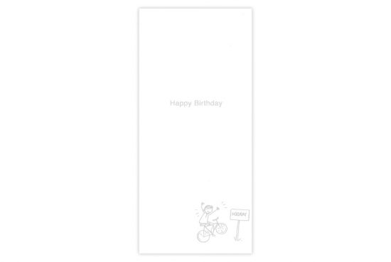 have-a-great-day-bicycle-birthday-card-2