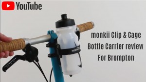 youtube-review-of-water-bottle-cage-for-a-brompton-bicycle