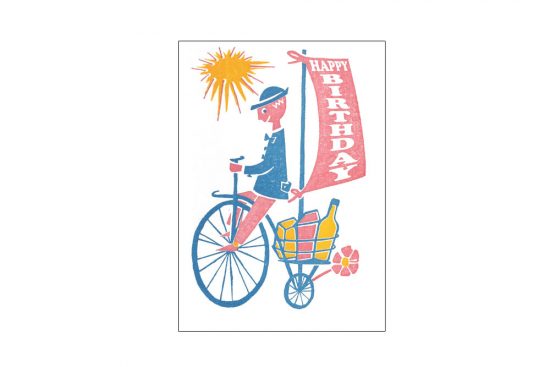 happy-birthday-bicycle-greeting-card-2